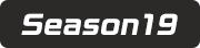 Season 19 タブ